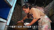 50多买一只鸭子，炖一锅老鸭汤，肉软汤鲜，一家人吃得津津有味