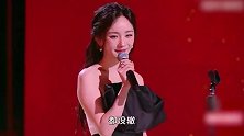杨幂说脱口秀又模仿向佐了，调侃自己三折叠都有面，开口全是爆梗