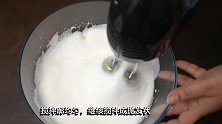 教你正宗的鸡蛋糕做法，学会这个诀窍，面包柔软蓬松，一次就成功