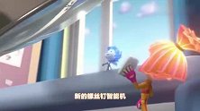 螺丝钉：小诺的新手机，新型螺丝手机，那么我能加你的微信好友吗