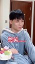 走女人的路让女人无路可走方木学长♥️ 爱情 情侣 婚姻