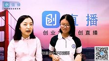 上海交大附中詹林：3D技术与医学创新