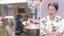 向佐郭碧婷一日不见如隔三秋，根本无心工作，合伙人无奈又可伶！