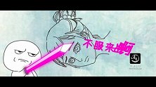 20170712-中国这么大，为什么偏偏新疆姑娘美出天际？-看鉴地理80集