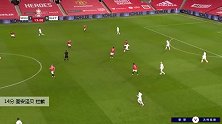 图安泽贝 足总杯 2020/2021 曼联 VS 沃特福德 精彩集锦