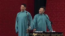 烧饼：谁说于谦老师是傻子了，摆明了母仪天下啊