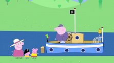 小猪佩奇：爷爷的船下沉了，不舍得离开，还说船长不会放弃沉船！