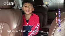 伶牙俐齿！ 中国足球小将孙臣曦成熟得不像9岁