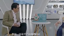 董明珠有多严格：一个30多岁的男主管，被她当场骂哭！