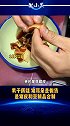 难道猪耳朵真的可以这样造假？造假的人也是高手，怎么不去用心做点其他事呢？