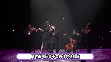 李克勤回应岳父和妻弟断绝关系：完全支持及尊重外父