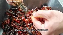 家庭版麻辣小龙虾，8分钟是鲜嫩关键，看淮扬菜大厨如何做