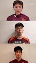 U23国足球员喊你关注2026年米兰科尔蒂纳冬奥会
