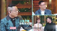 杜海涛密谋幸福而又甜蜜的求婚，仪式感必须要有！羡慕沈梦晨
