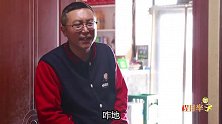 美女下饭店遇杠精服务员，两人嘴皮子一个比一个厉害，真服了