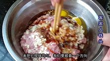 客家传统美食-梅菜肉饼！咸香美味，一吃就爱上，做法还很简单！