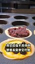 车轮饼又大又多料，就在这里！后面还有一个神仙美食哦