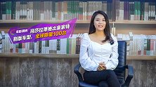 车影资讯：玛莎拉蒂推出皇家特别版车型，全球限量100台
