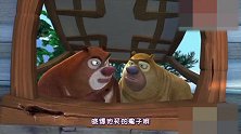 四川方言版熊出没，光头强竟玩吃鸡 ？太搞笑了！