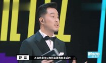 李少红点出金靖问题，李诚儒：女演员要不怕丑