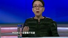 名人访谈，宋丹丹做客杨澜访谈录，谈自己眼中的“伪君子”