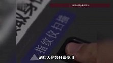 首批20年期身份证到期，全国迎来换证高峰，多地已实现“立等可取”和邮寄服务