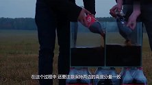 可口可乐VS百事可乐，谁和曼妥思的反应更剧烈