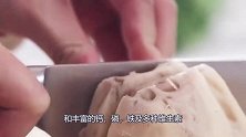 冬季多给宝宝吃这蔬菜饼，营养均衡，宝宝多吃长个快，抵抗力强