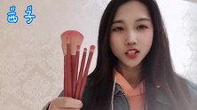 高颜值化妆刷推荐，刷头非常软糯，分分钟get精致妆容！