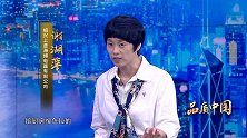 谢湖萍：专注的力量
