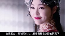 李沁嫌弃王大陆：不想和他拍吻戏，原因太真实，笑翻众人！