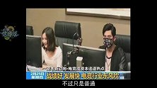 这首歌火了！听了你就知道什么是《装逼无形中》