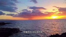 “理想的生活需要一点热爱和心动”大风吹
