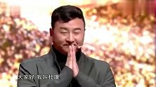 欢乐喜剧人：小女孩想进德云社说相声，郭德纲：都是男孩爱说相声