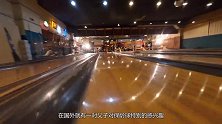 保龄球究竟用什么做的？父子俩切开后瞬间傻眼，没想到是这东西！