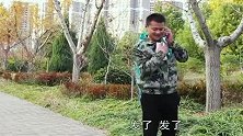 农民工拿血汗钱回家过年，丢失钱袋，情侣的行为暖心