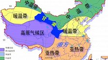 神奇的地理环境，长见识了