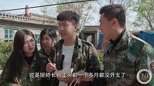食堂打饭要交伙食费，没想小伙用1只小龙虾换一大盆