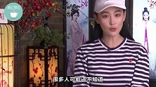 张馨予迷上了田园风，晒红秋葵种花草果蔬接地气，围裙难遮大长腿