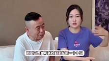 潘长江女儿辟谣全家移民美国，否认家中有4个泳池：连4个洗手池都没有