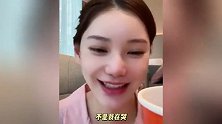 马筱梅自曝生产时很害怕，在产房哭到发抖，汪小菲看到孩子第一眼也哭了