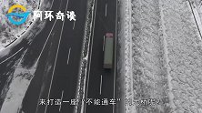 美国人纳闷：中国人为啥要花上千亿，建造一座“不能通车”的桥？