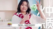 全红婵官宣新身份风格大变，穿白T化淡妆美出圈，网友：可以出道了