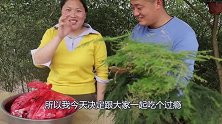 怪不得羊棒骨这么畅销，便宜又好吃入味，小两口吃嗨了！