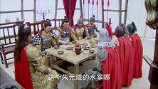 乞丐皇帝与大脚皇后传奇：首战陈友谅小胜，就已经开始得意忘形起了轻敌之心