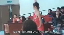 爆笑：看到儿子老师的那一刻，我决定常常请她做家访