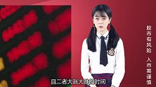 A股预测帝来了，几轮牛熊神同步，这次怎么说？