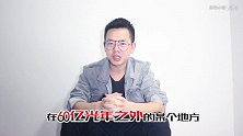 外星人真的存在吗？