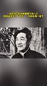 这个孩子出众的绘画表现，徐悲鸿很快的放下了心中的芥蒂，可在7岁那年却不幸离世。一只牛的拜年rap  乐芝牛