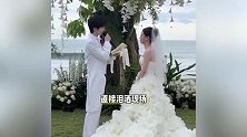 赵磊结婚誓词痛击粉丝，完全不把粉丝放在眼里，粉丝喊话退钱